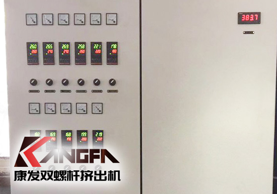 标准化全新双螺杆挤出造粒机组满负荷运转,挤出的可靠运行、满足多样工艺要求