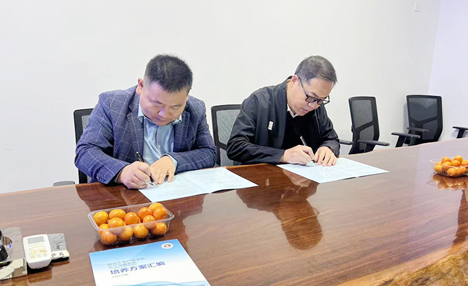 双向赋能 培英共育 ——康发双螺杆挤出机携手扬州大学广陵学院共建教学实习基地